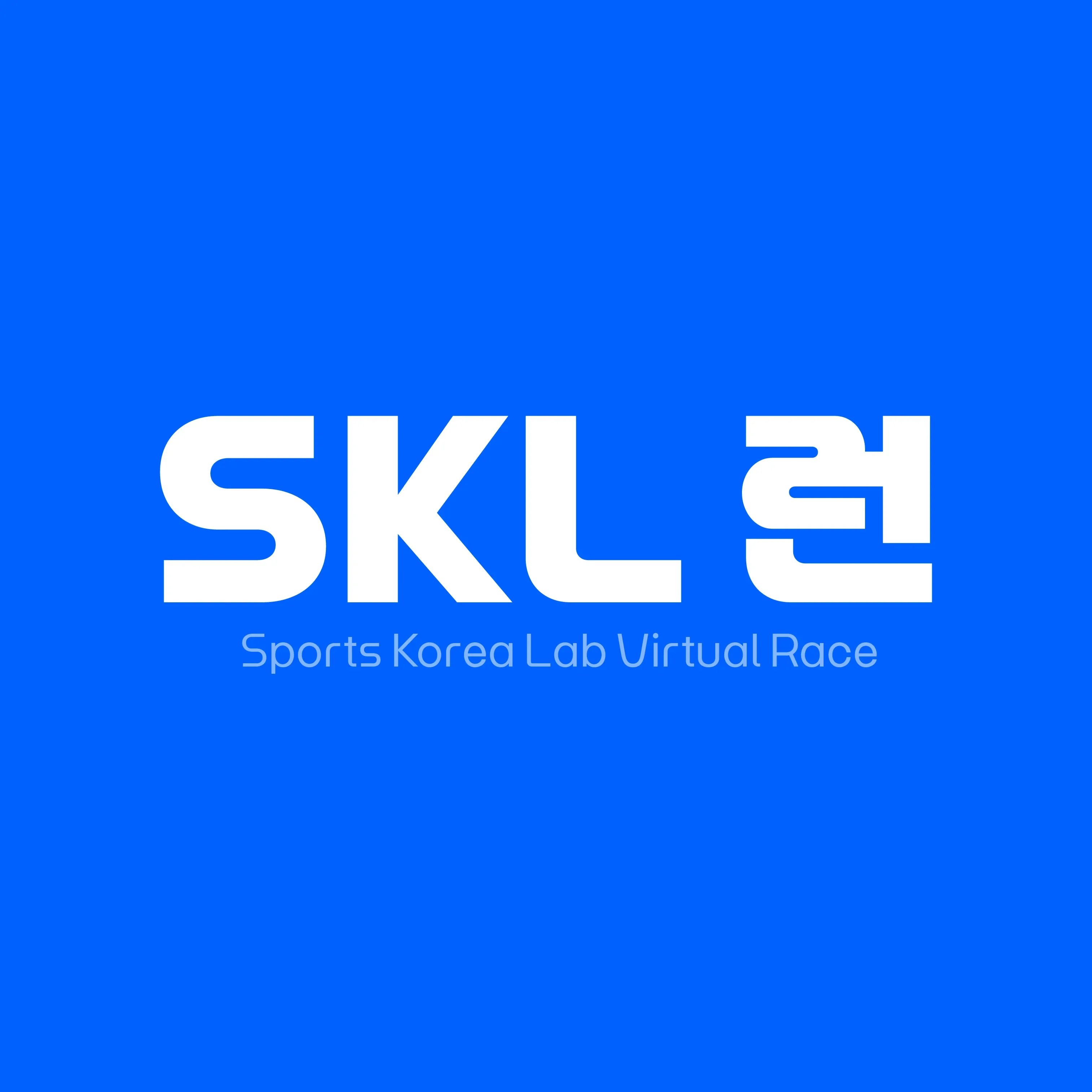 대회 이미지