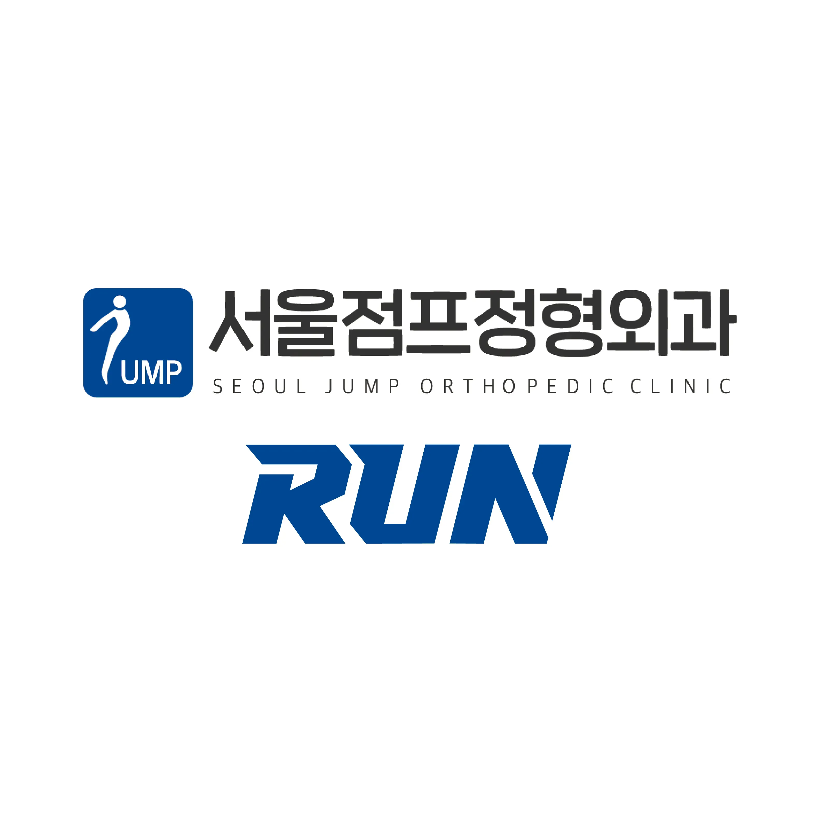 대회 이미지